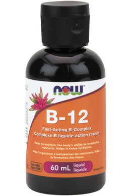 NOW B-12 Fast Acting B Complex (Liquid - 60 ml)