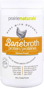 PRAIRIE NATURALS Organic Bone Broth Chicken Protein (300 gr)