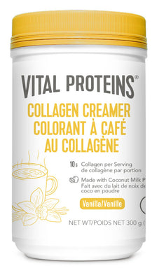 VITAL PROTEINS Collagen Creamer (Vanilla - 300 gr)