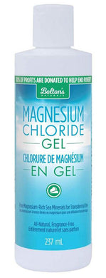 NATURAL CALM Magnesium Gel (237 ml)